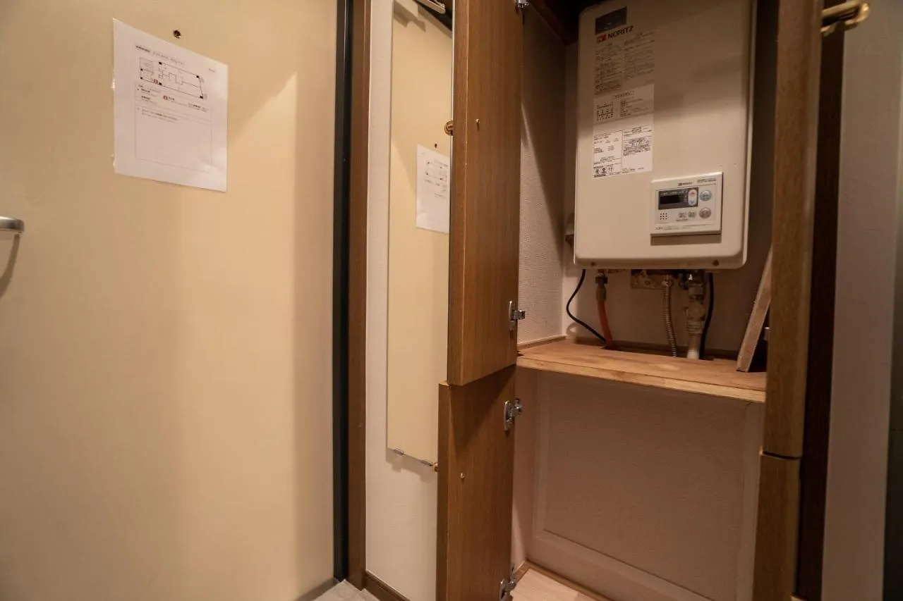 Al Di La 四谷 Apartment Tokyo