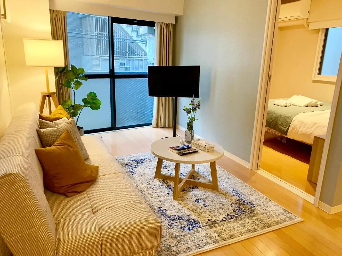 Al Di La 四谷 Apartment Tokyo Japan